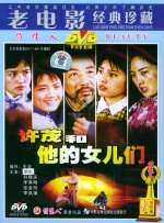 战狼3在线观看